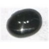 Image 1 : 6.40 CARAT *HUGE* BLACK STAR GEMSTONE!! BLACK STAR CAME OUT OF SAFE!!