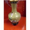 Image 2 : ZI JIN CHEN VASE & STAND