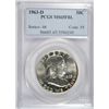 Image 1 : 1963-D FRANKLIN HALF DOLLAR PCGS MS65 FBL