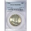 Image 1 : 1954 FRANKLIN HALF DOLLAR PCGS MS65 FBL