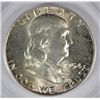 Image 2 : 1954 FRANKLIN HALF DOLLAR PCGS MS65 FBL