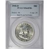 Image 1 : 1958-D FRANKLIN HALF DOLLAR PCGS MS64 FBL