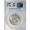 Image 4 : 1958-D FRANKLIN HALF DOLLAR PCGS MS64 FBL