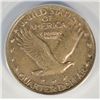 Image 3 : 1929-S STANDING LIBERTY QUARTER ANACS AU50