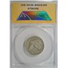 Image 4 : 1929-D STANDING LIBERTY QUARTER ANACS EF40