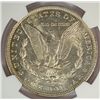 Image 3 : 1882-O/S MORGAN DOLLAR NGC MS62, LOOKS MS63 TO US! VERY NICE!