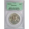 Image 1 : 1959-D FRANKLIN HALF DOLLAR PCGS MS65 FBL GREEN LABEL