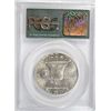 Image 4 : 1959-D FRANKLIN HALF DOLLAR PCGS MS65 FBL GREEN LABEL