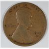 Image 1 : 1914-S LINCOLN CENT VG