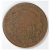 Image 1 : 1869 TWO CENT AG