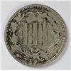 Image 2 : 1873 THREE CENT NICKEL VG