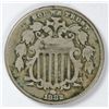 Image 1 : 1882 SHIELD NICKEL VG+