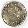Image 1 : 1883 NO CENTS V-NICKEL GEM UNC
