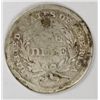 Image 2 : 1857 SEATED DIME AG
