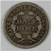 Image 2 : 1857 SEATED HALF DIME VG