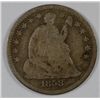 Image 3 : 1858 SEATED HALF DIME VG