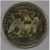 Image 2 : 1868 SEATED LIBERTY HALF DOLLAR CHOICE BU