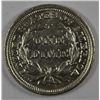 Image 2 : 1857 SEATED LIBERTY DIME AU/BU