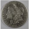 Image 1 : 1881-CC MORGAN DOLLAR VG
