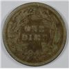 Image 2 : 1886 SEATED DIME VG+