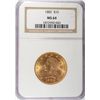 Image 1 : 1882 $10.00 GOLD LIBERTY NGC MS64 SCARCE, WHOLESALE 2100.00