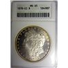 Image 1 : 1878-CC MORGAN DOLLAR ANACS MS65 SUPER GEM!