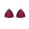 Image 1 : 1.60ctw Genuine Ruby .925 Sterling Silver Earrings