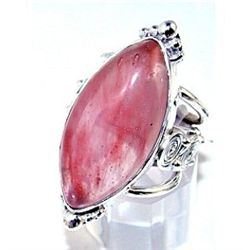 Silver and Pink Moonstone Ring