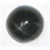 Image 1 : 8.00 CARAT *HUGE* BEAUTIFUL BLACK STAR GEMSTONE!! GEMSTONE CAME OUT OF SAFE!!