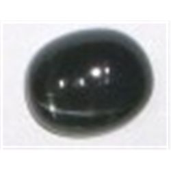 7.90 CARAT *HUGE* BEAUTIFUL BLACK STAR GEMSTONE!! GEMSTONE CAME OUT OF SAFE!!