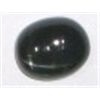 Image 1 : 7.90 CARAT *HUGE* BEAUTIFUL BLACK STAR GEMSTONE!! GEMSTONE CAME OUT OF SAFE!!