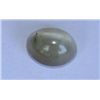 Image 1 : Cat Eye 6.00 CTW Loose Gemstone