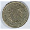 Image 2 : 1901 LIBERTY NICKEL XF+