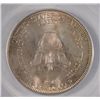 Image 3 : 1938 New Rochelle half $