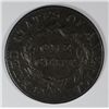 Image 2 : 1824 LARGE CENT FINE+