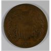 Image 1 : 1867 TWO CENT G/VG