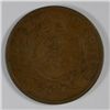 Image 2 : 1867 TWO CENT G/VG