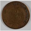 Image 2 : 1869 TWO CENT AG/GOOD