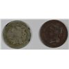 Image 1 : 2-1866 THREE CENT NICKEL