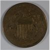 Image 1 : 1873 SHIELD NICKEL F/VF