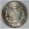 Image 2 : 1881 S MORGAN DOLLAR CH BU