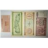 Image 2 : ( 4 ) BETTER WORLD BANK NOTES: