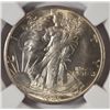 Image 2 : 1945 S WALKING LIBERTY HALF DOLLAR NGC MS 65 GEM