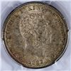 Image 2 : 1883 HAWAII QUARTER PCGS MS 63 PRETTY COLOR