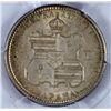Image 3 : 1883 HAWAII QUARTER PCGS MS 63 PRETTY COLOR