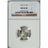 Image 1 : 1941 D MERCURY DIME NGC MS66 FB
