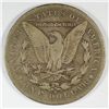 Image 2 : 1886-S MORGAN DOLLAR VG (DAMAGED)