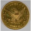Image 2 : 1855 $10.00 GOLD LIBERTY AU+