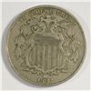 Image 1 : 1882  Shield nickel  VF est $ 30-$35