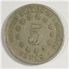 Image 2 : 1882  Shield nickel  VF est $ 30-$35